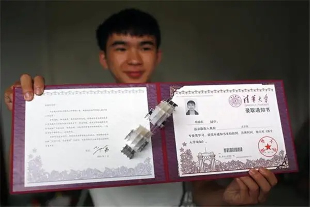 国内多位“高考状元”家庭背景公开：引一阵喧哗，都不是普通家庭