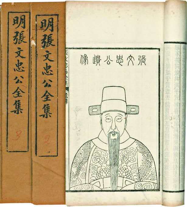 明朝首辅列表（明朝初期内阁首辅列表图大全）