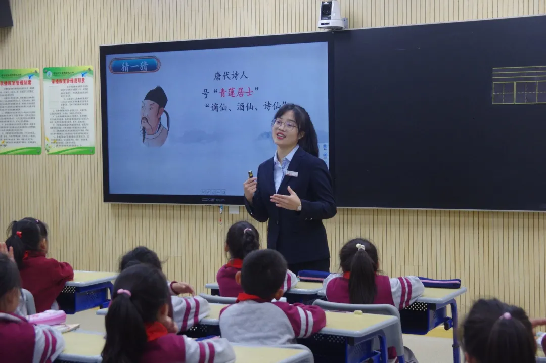 西安市長(zhǎng)安區(qū)第三小學(xué)讓校園生活豐富多彩(圖1)