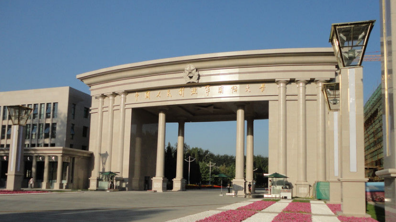 2020高考，江苏公安专业热捧，警惕政法类大学的公安专业