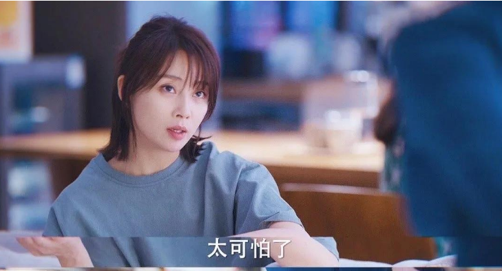 《爱的理想生活》温如雪的三句话，挑明了爱情的三个真相