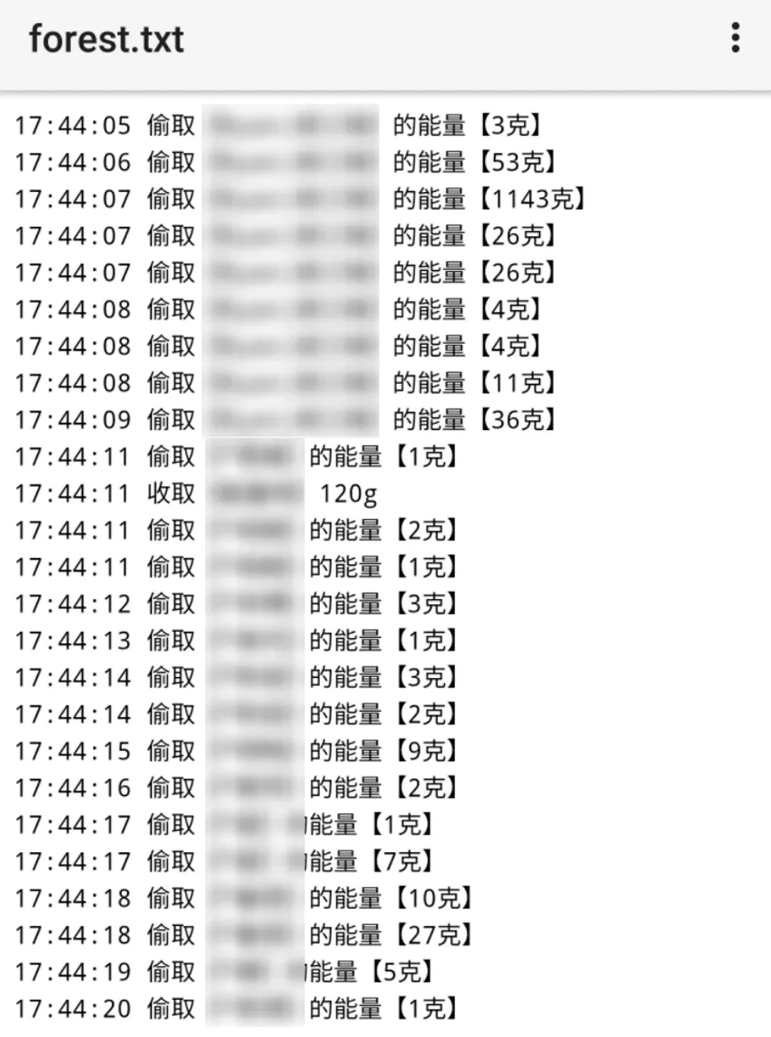 手机上安装 Xposed模块体验不一样的快乐-刀鱼资讯 手机上安装 Xposed模块体验不一样的快乐-刀鱼资讯
