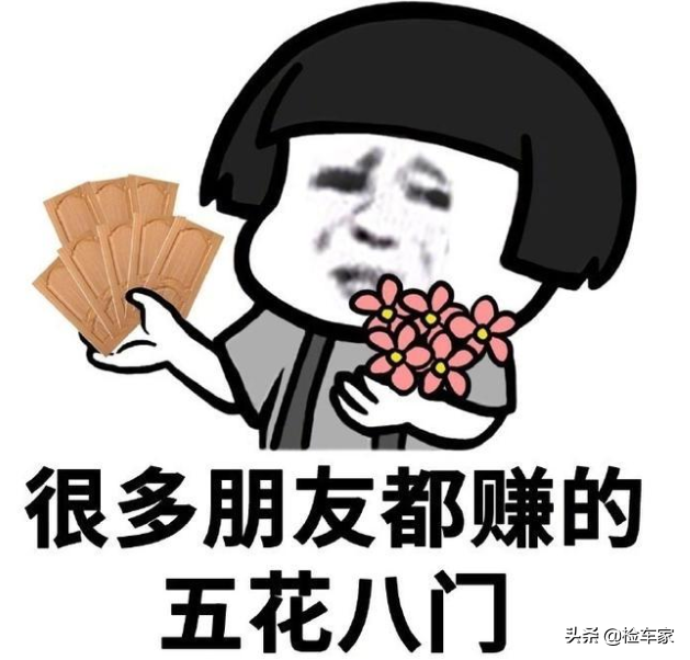 开两万公里亏了近三百万！这辆兰博基尼盖拉多香吗？小哥：草率了