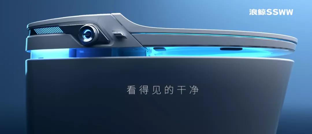 价值赋能 浪鲸卫浴荣获“2020中国家居行业价值100公司”
