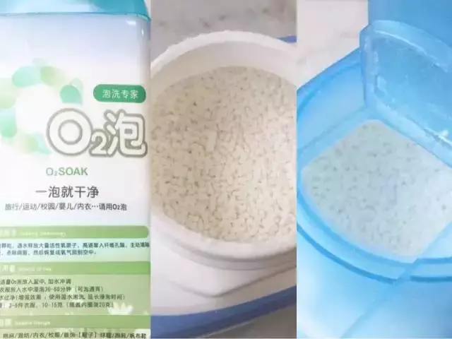 73岁老人发明洗衣神器，泡一泡衣服变干净，再不用担心衣服变形