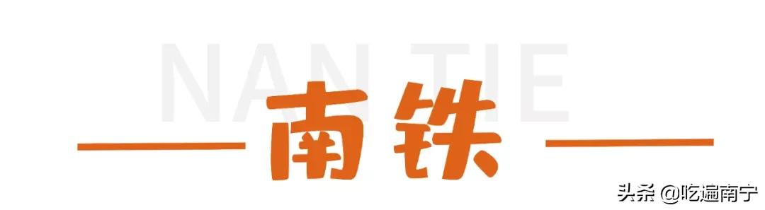 住在南宁这几条街的人,实在是太令人羡慕了