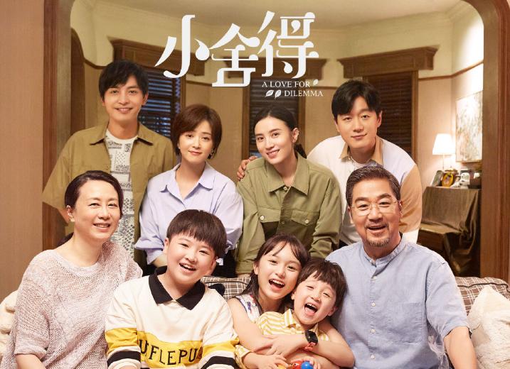 划重点，锡城学区将有所变动