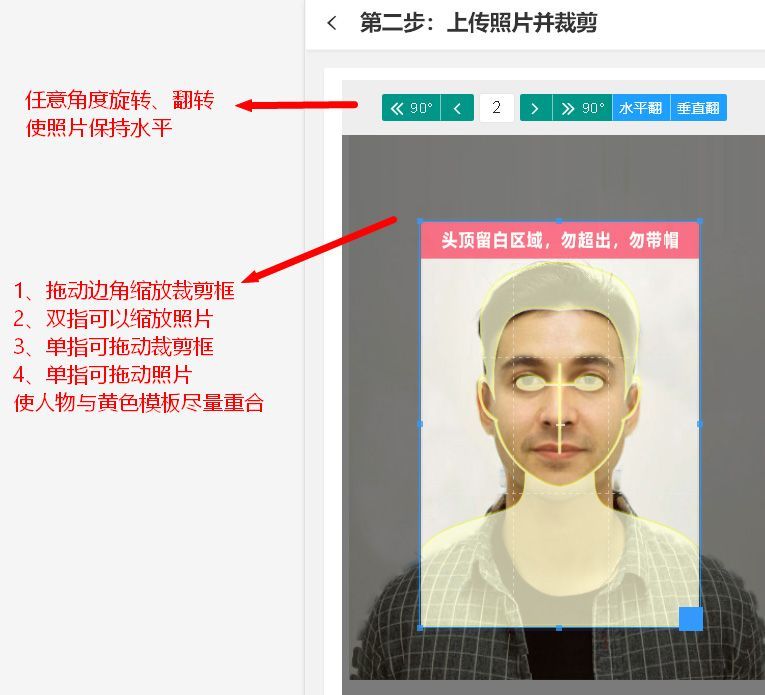 电子学籍,电子学籍查询官方网站