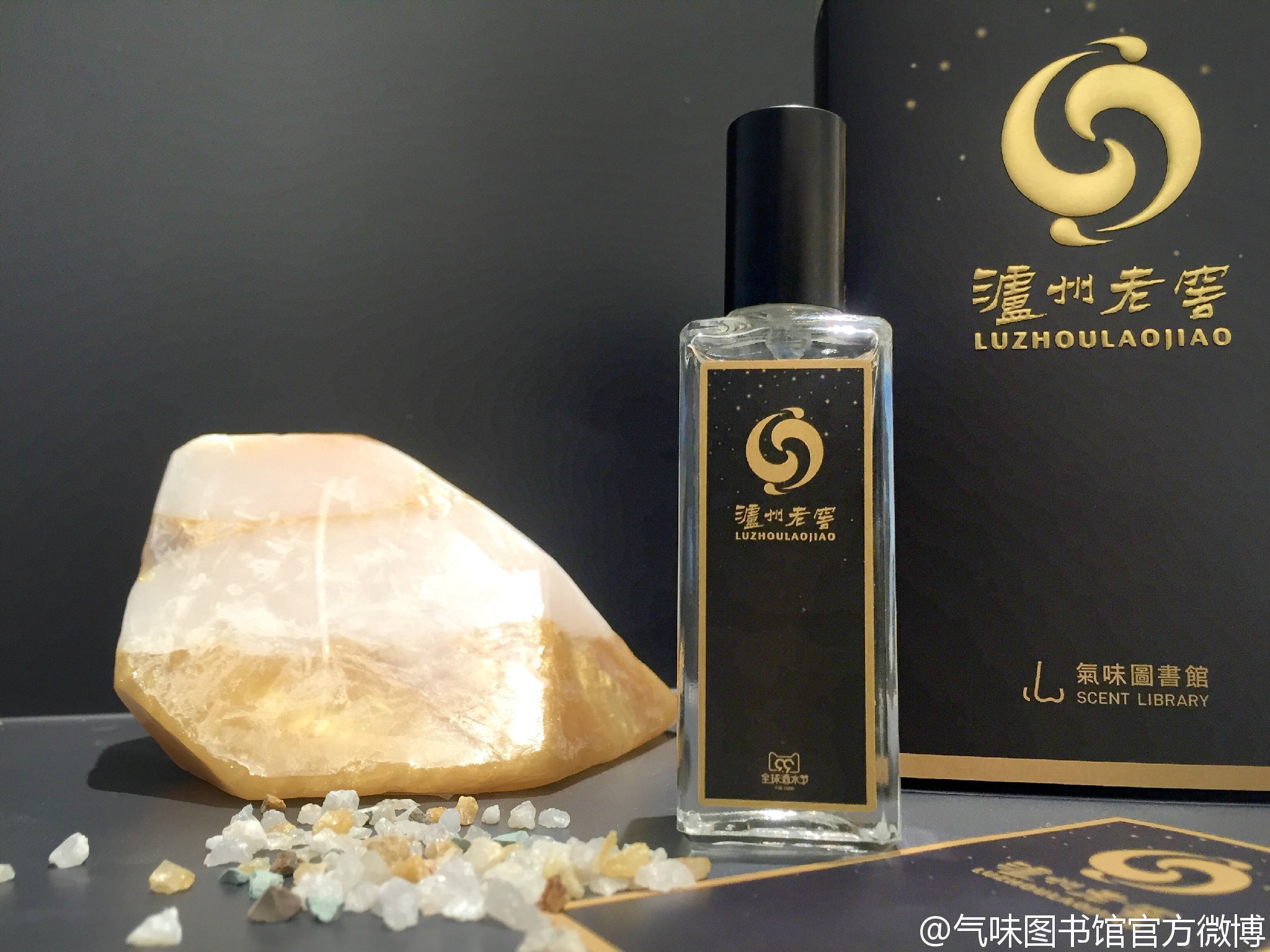 汽車香水品牌大全,汽車香水牌子