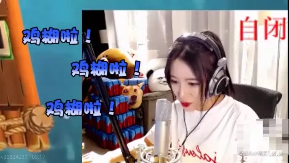 一玩就分手!《分手厨房》这游戏到底有多变态?