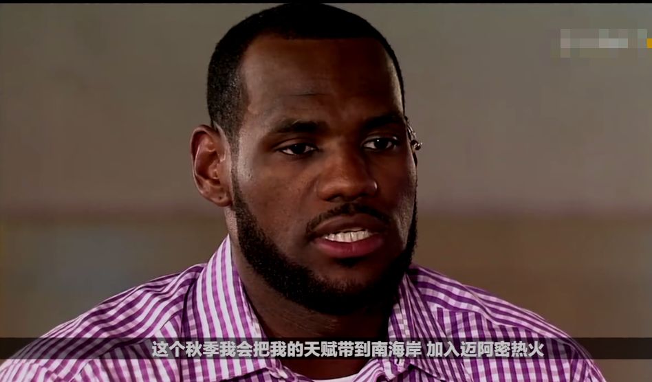 为什么nba都佩服科比(我要将天赋带到xx，同样的一句话为何老詹遭人狂喷科比却让人钦佩)