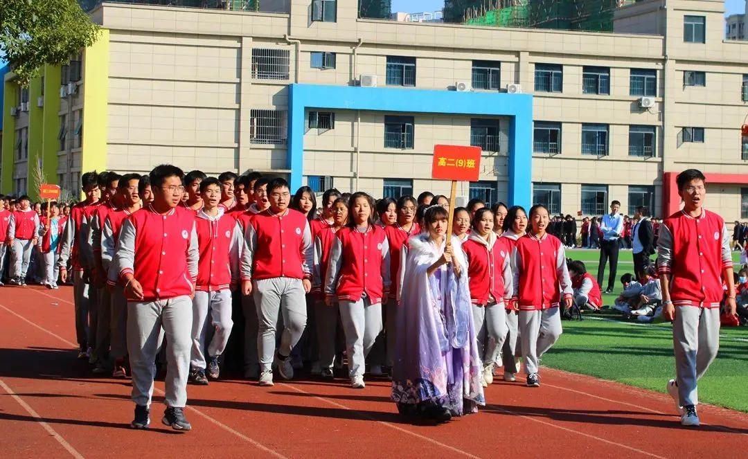 吹响体育强国号角丨南昌现代外国语学校第23届运动会开幕