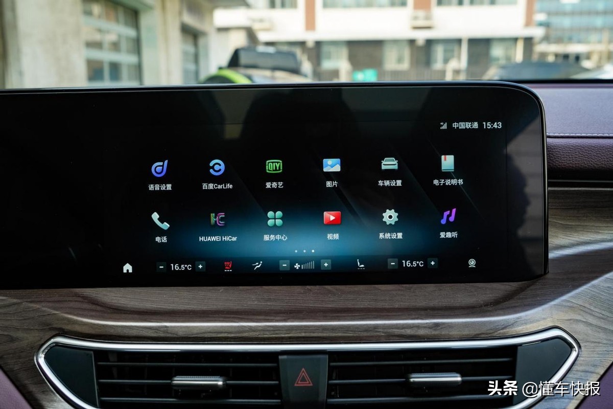 合资+6座+2.0T+中大型SUV，一文带你了解福特领裕