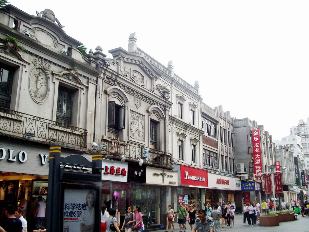 皮鞋代理（曾经的土味皮鞋奥康）