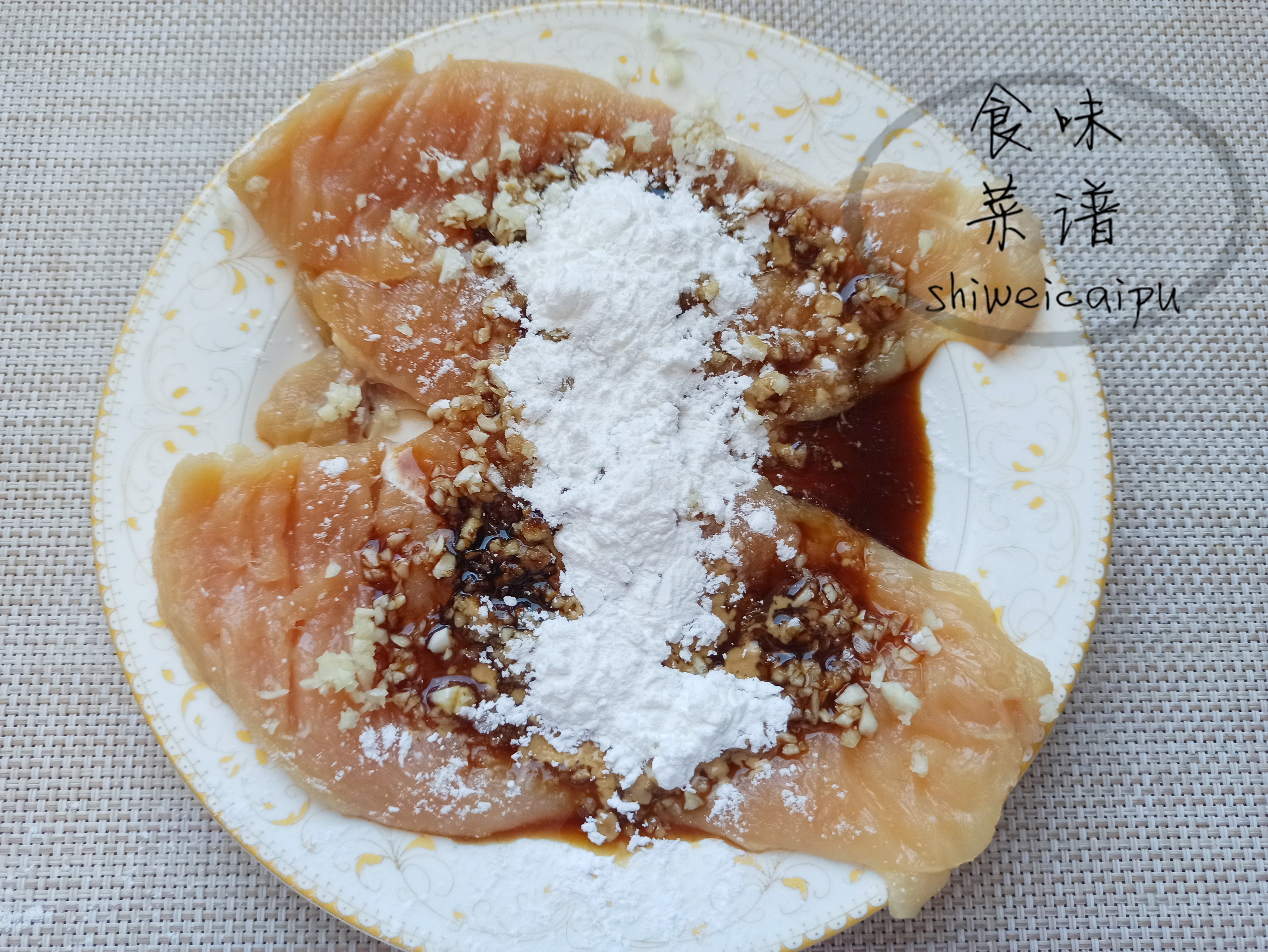 今天520，给老婆做这6道菜肴，营养高滋味好，比买玫瑰花实惠多了