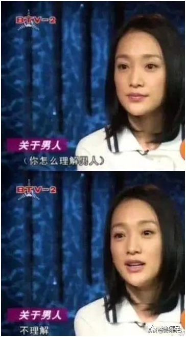 周迅，这次是真的离婚了；而我，也真的是最后一次写她了