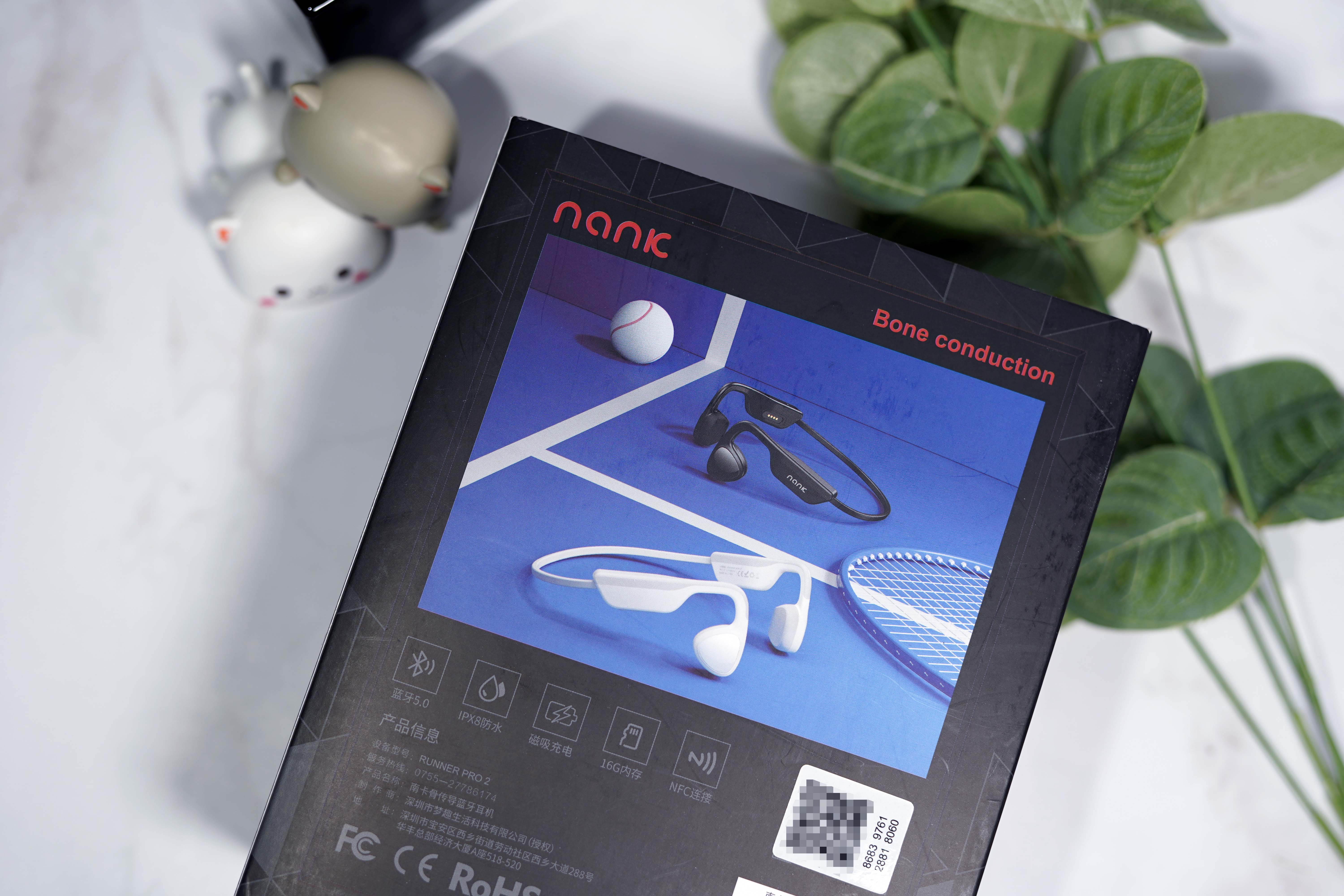 骨传导全新旗舰，南卡RUNNER PRO2骨传导耳机测评