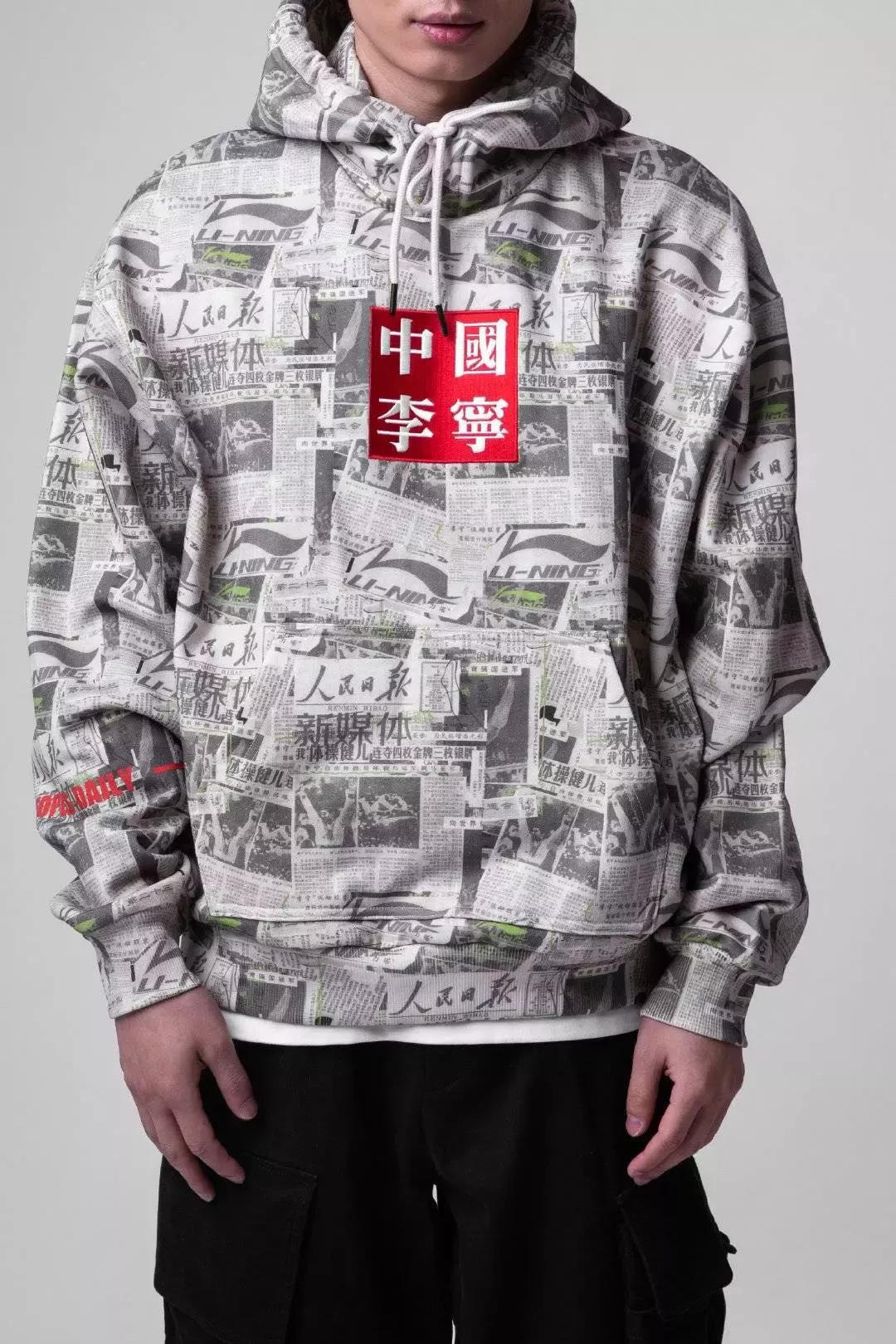 李宁换回31年前的logo,再次验证“老字号是最成功的新品牌”?