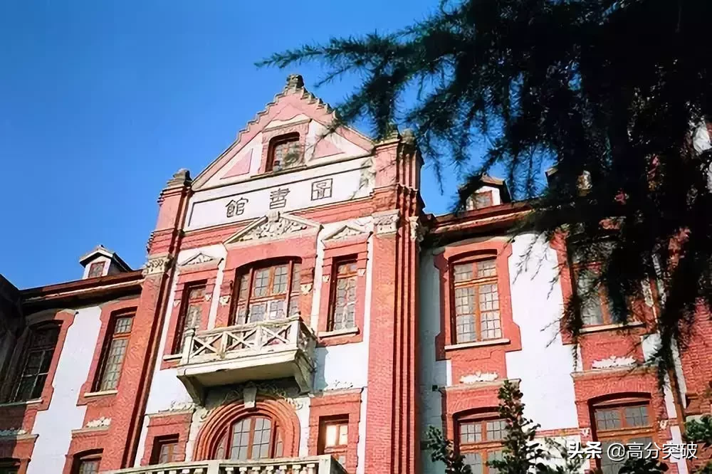 泡一整天都不够！国内那些美炸天的大学图书馆，你去过几个？