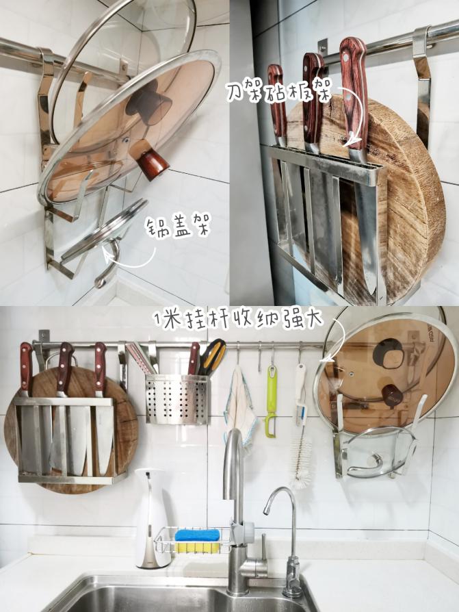 【裝潢線上估價相關資料】房子裝潢，5件廚房平價實用好物，提升家居幸福感