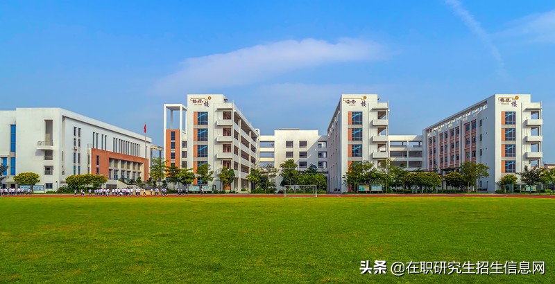 北京外国语大学在职研究生的报考流程及上课方式有哪些？