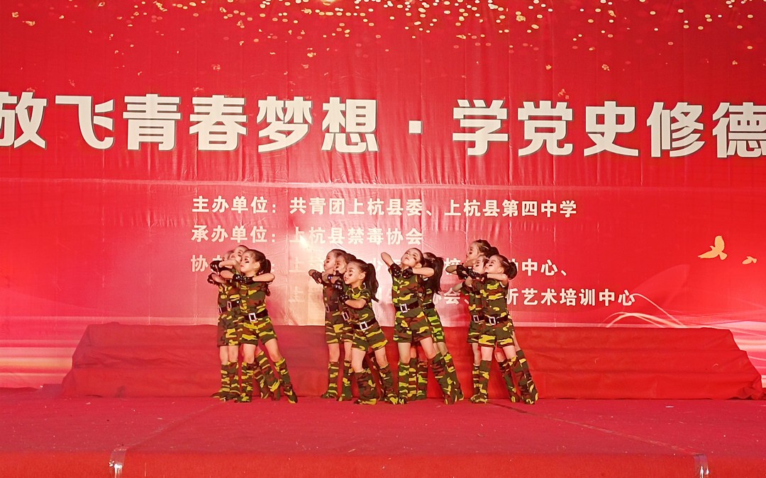 ŷഺ롤ѧʷ޶