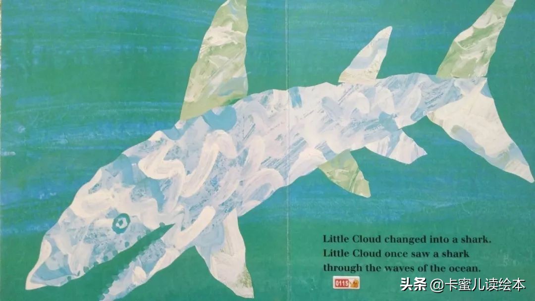 英文有声绘本《Little Cloud》小云朵