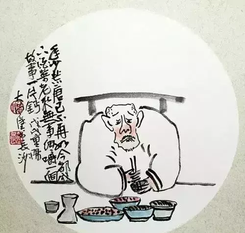 这才叫打油诗！逗人一笑，又引人深思！看过的都喜欢 正能量