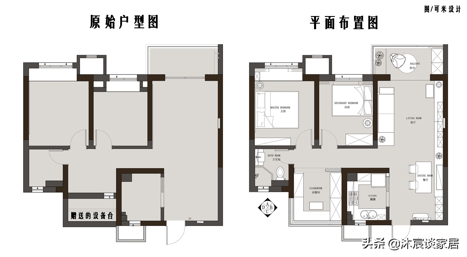 她让客厅功能多元化，值得借鉴，全屋温馨大方，真不愧是装修样板
