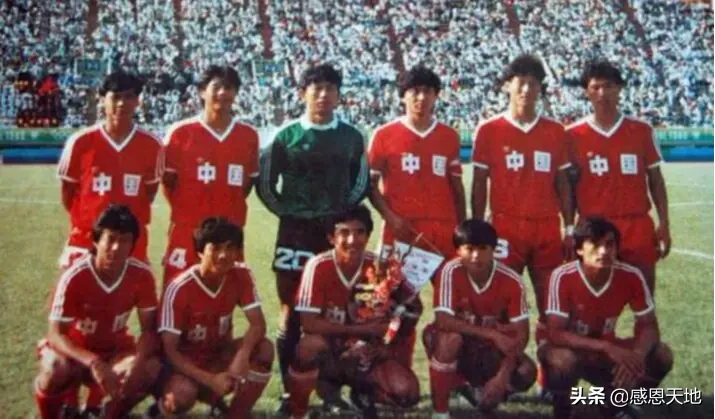 中国什么时候进世界杯(1989年！只差几分钟，国足就能首次入围世界杯)