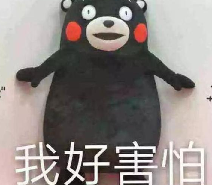 高考体检脱衣服吗（高考体检需要）