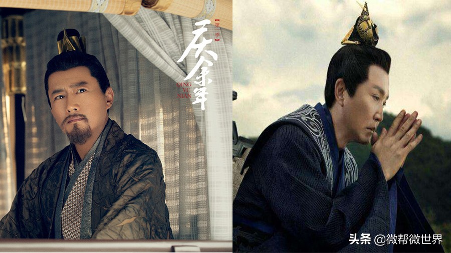 史上观《庆余年》最强攻略3，志坚的老太监“陈萍萍”