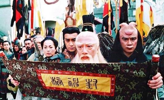 洪荒流小说那些耳熟能详的设定，都来源于哪里？