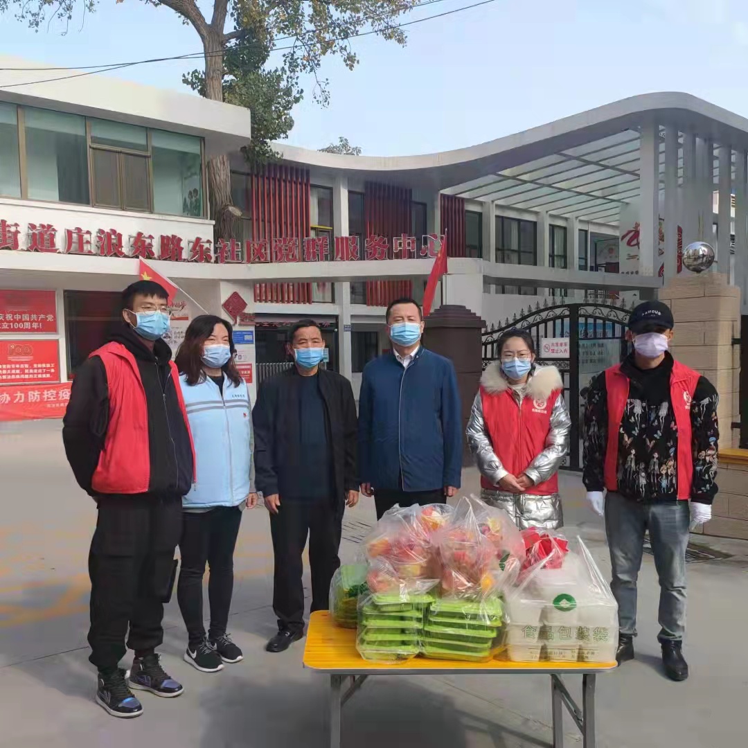 【党建引领·战疫时刻】暖心！打好疫情防控保卫战，政协委员在行动