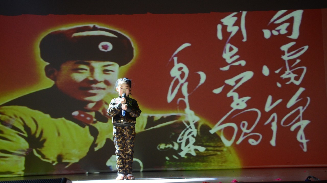【深度解析】真实的雷锋死亡真相：死因与车祸无关？