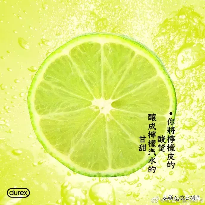 这些曾刷遍我们朋友圈的美食短句，吃货才能看懂