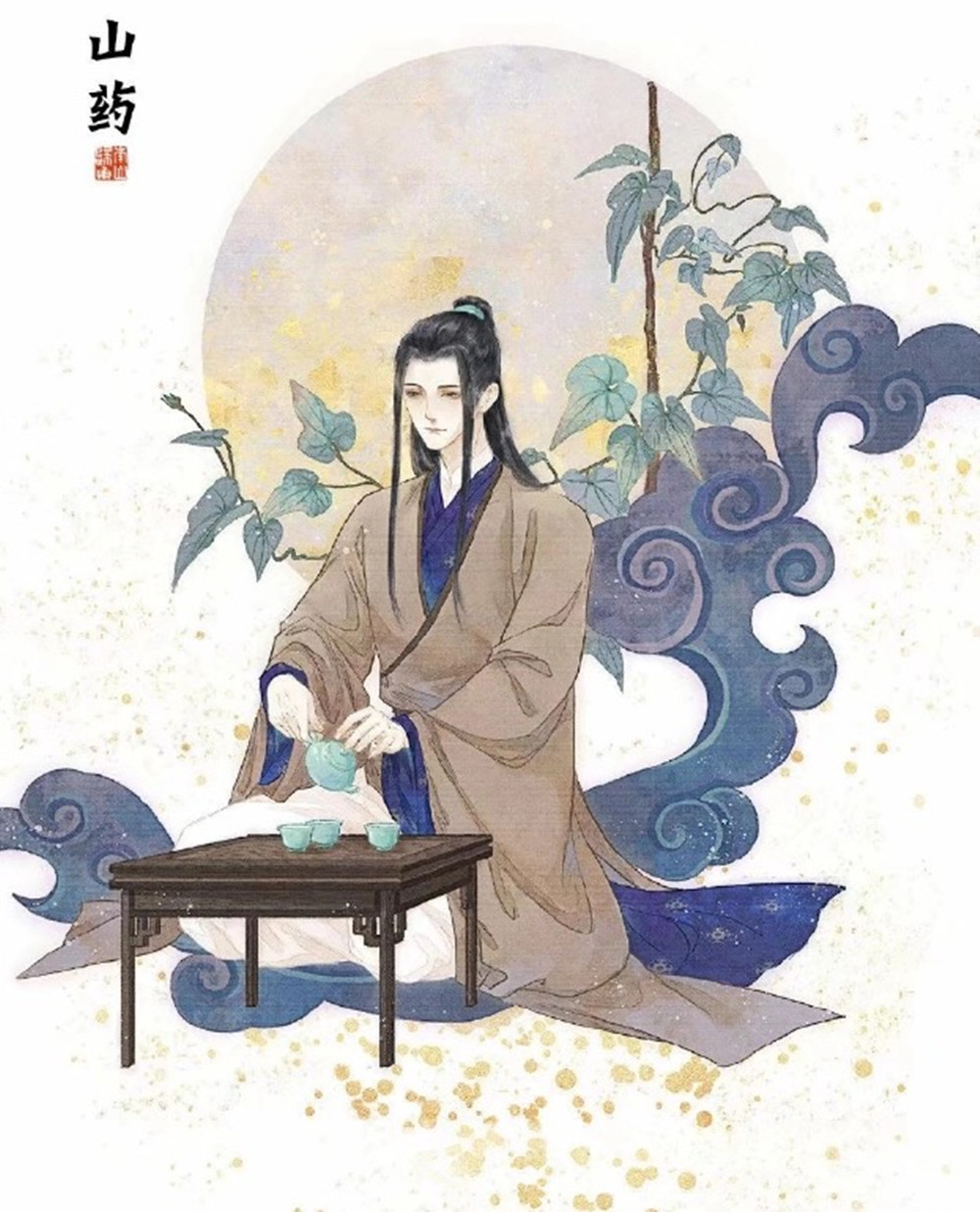 当中草药拟人化，三七变英俊的古风公子，枸杞是美艳的汉服美人
