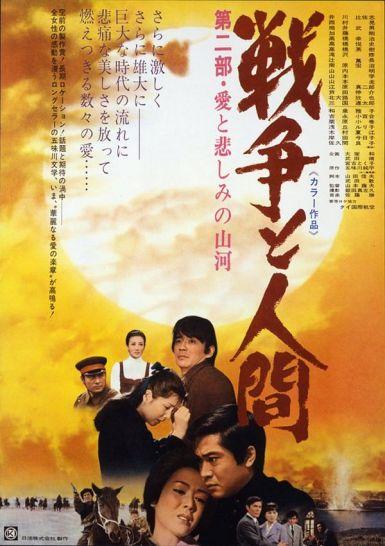 石田百合子 搜索结果 片库