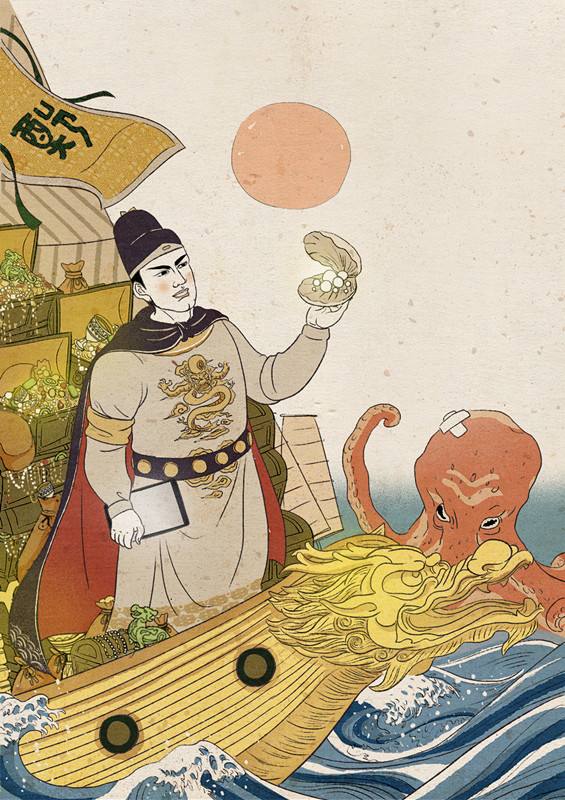 郑和下西洋观后感乐乐课堂合集100句