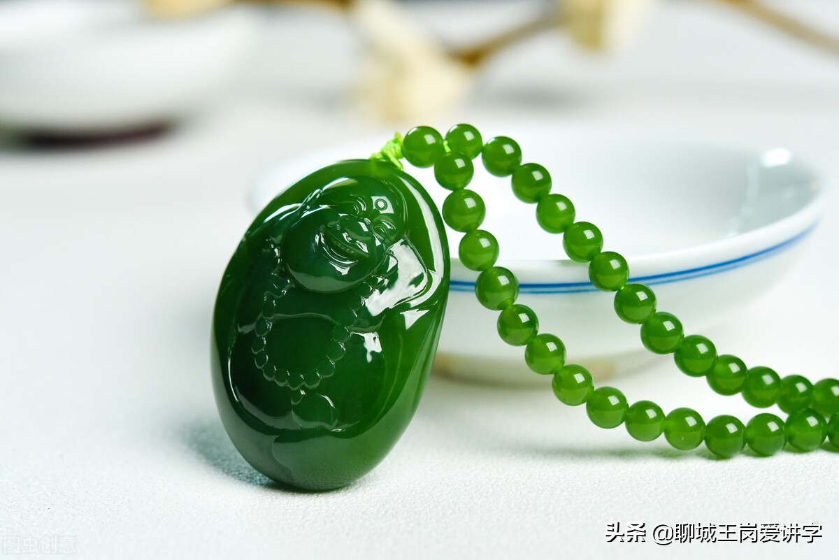 趣味文化：“玉”和“玊”一样吗？原来“、”也是汉字
