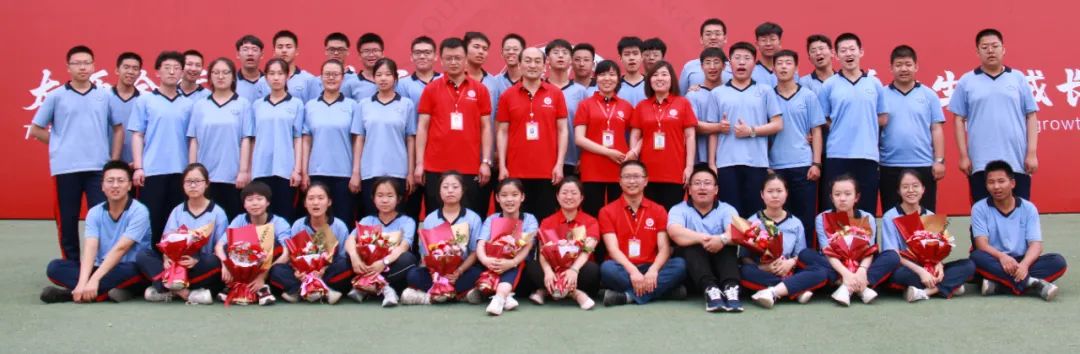 太原金桥双语学校丨2020届高三高考冲刺宣誓大会