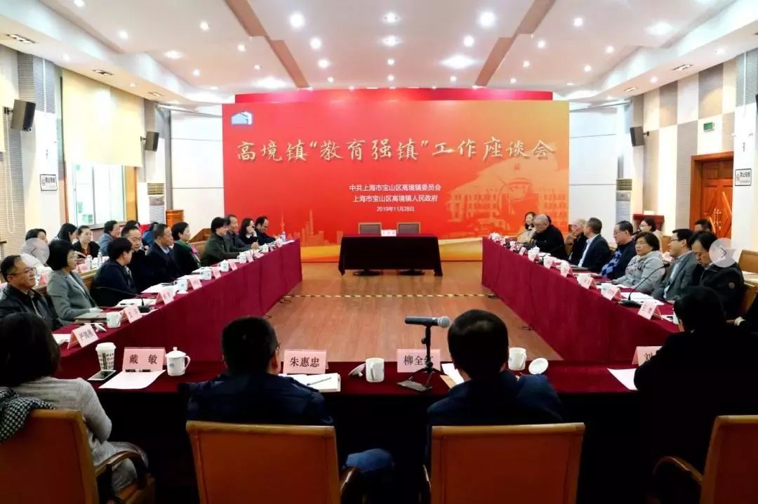 官宣！同济大学附属存志学校正式托管同洲模范学校