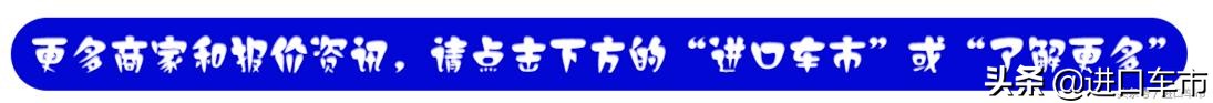 奔驰迈巴赫V250，高端商务车空间大、配置豪华、乘坐舒适