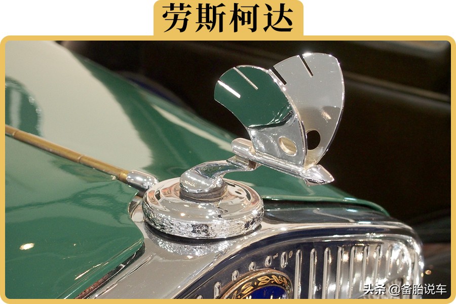大众斯柯达汽车品牌优势与市场地位分析