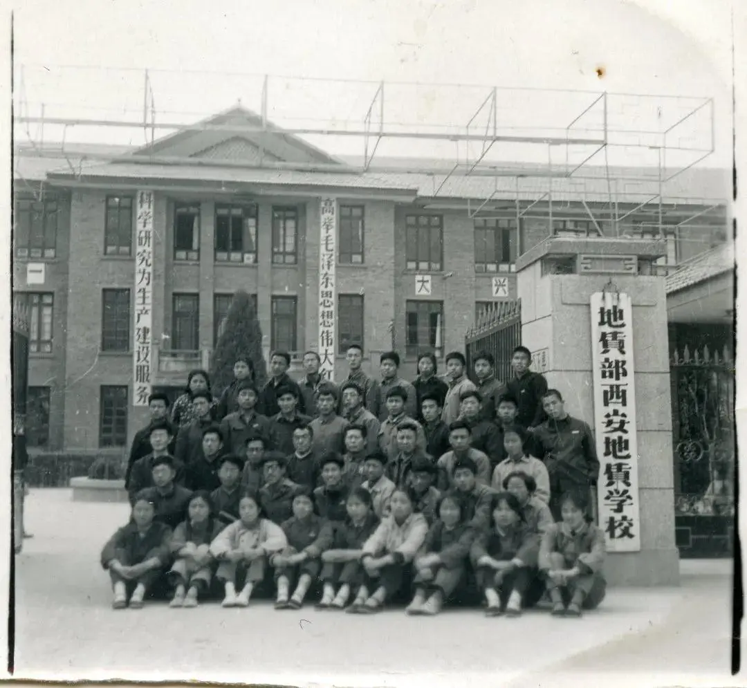 长安大学，来了