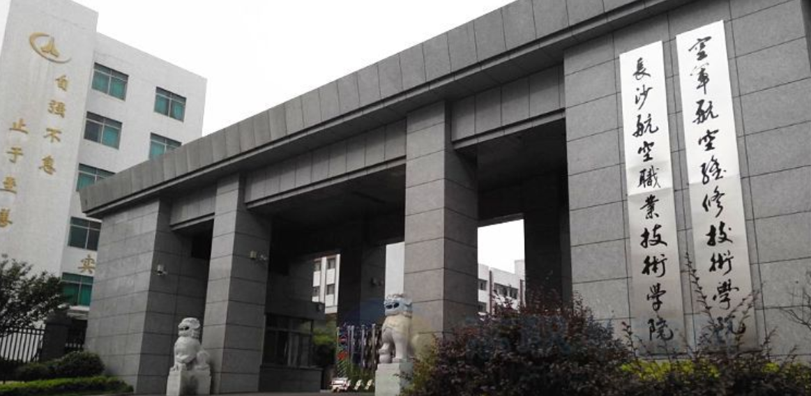 属于国家部门的专科院校，300多分也能考上，毕业有机会拿铁饭碗