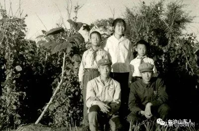 比电视剧更真实更精彩：一户闯关东人家80年的风雨人生