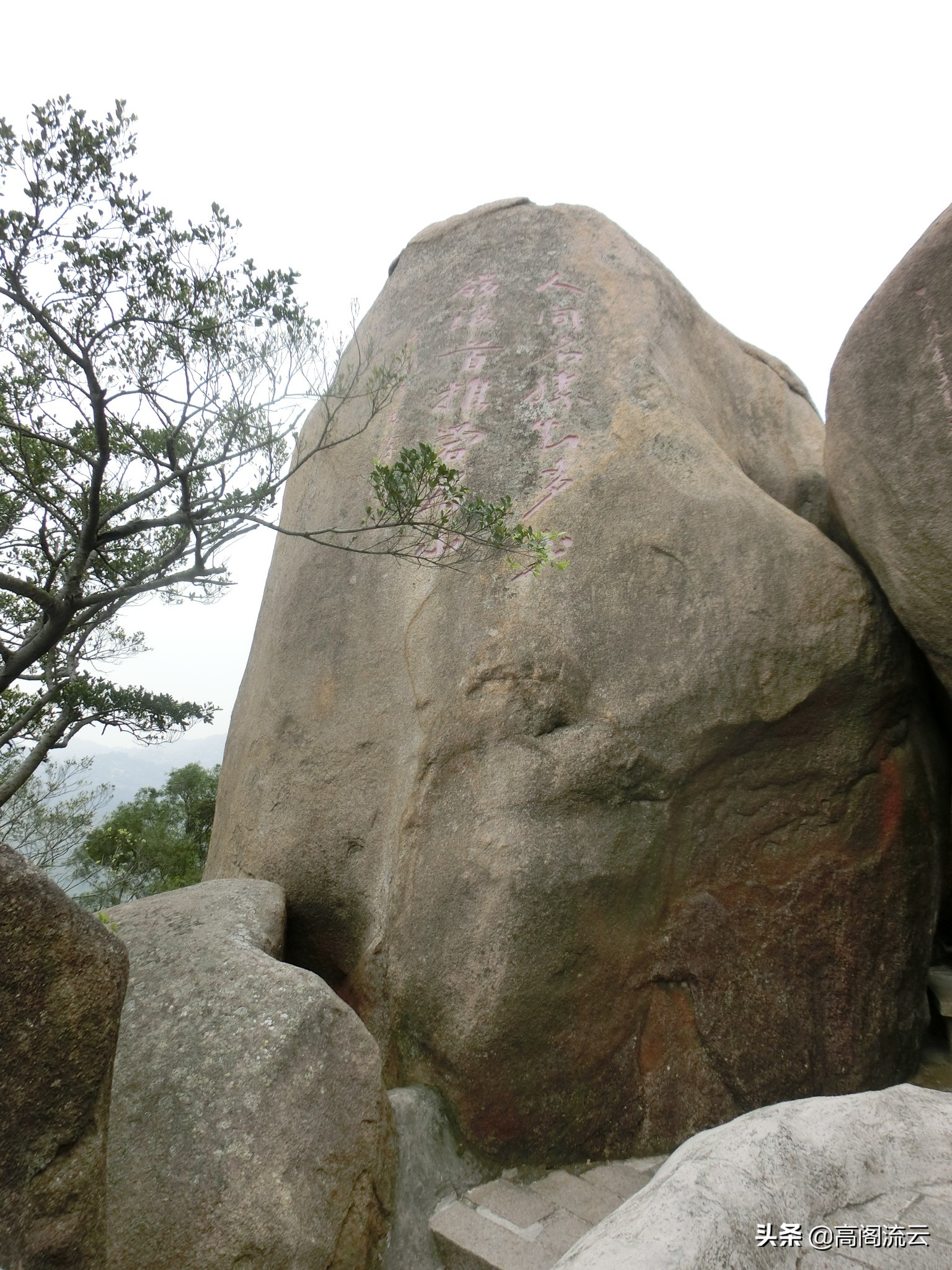 汕头市潮南区峡山塔山_汕头塔山公园 - 密云旅游
