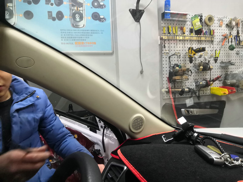 吉利远景来怀化改装卡顿汽车音响，美妙音质伴你远行