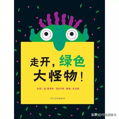 真心话，不看这篇，你可能会买错很多书（上）